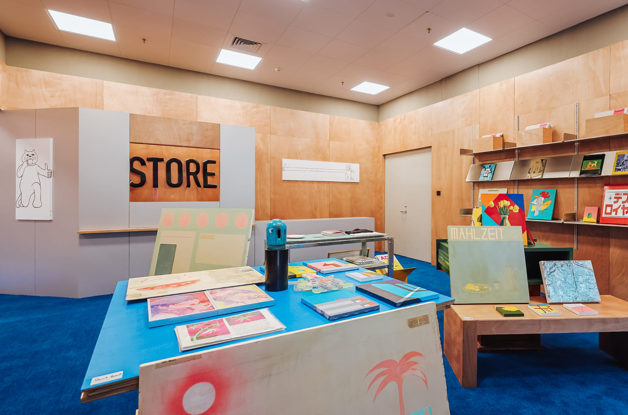 知间艺术集合店