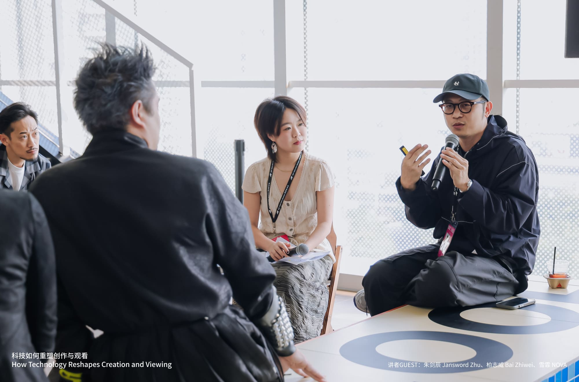科技如何重塑创作与观看