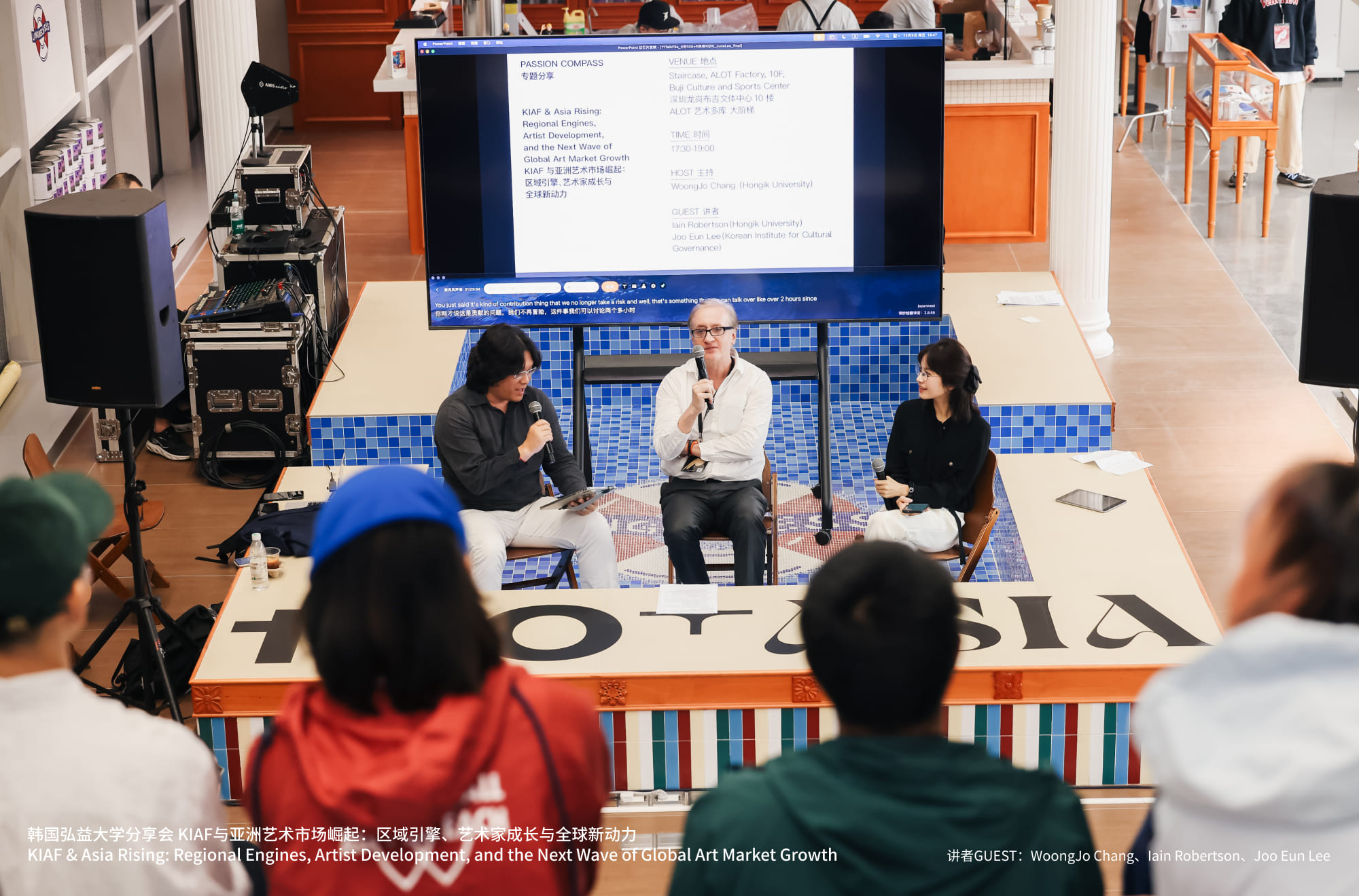 KIAF & Asia Rising: Regional Engines, Artist Development, and the Next 