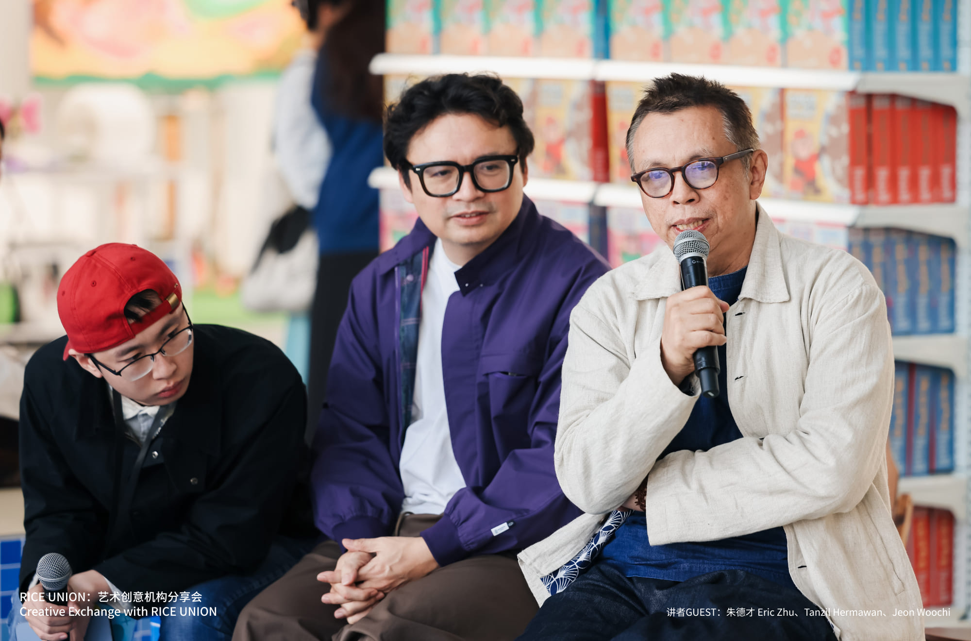 Creative Exchange with RICE UNION