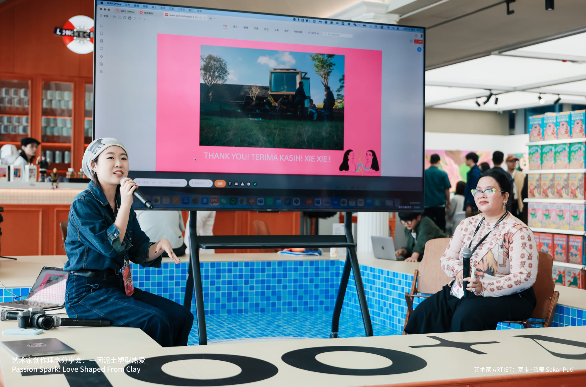 Passion Spark: Love Shaped from Clay