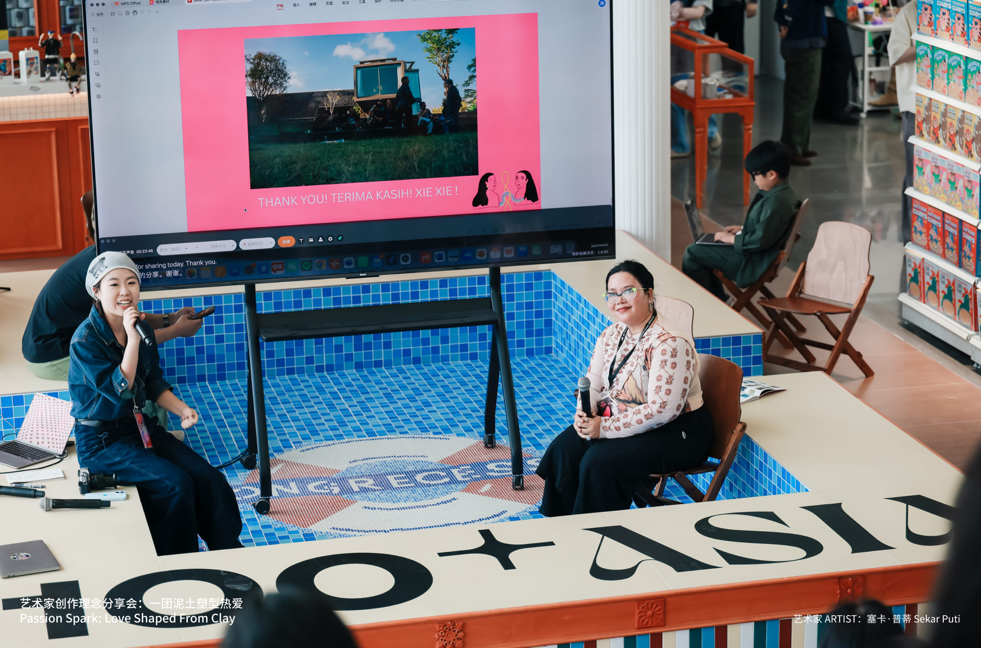 Passion Spark: Love Shaped from Clay