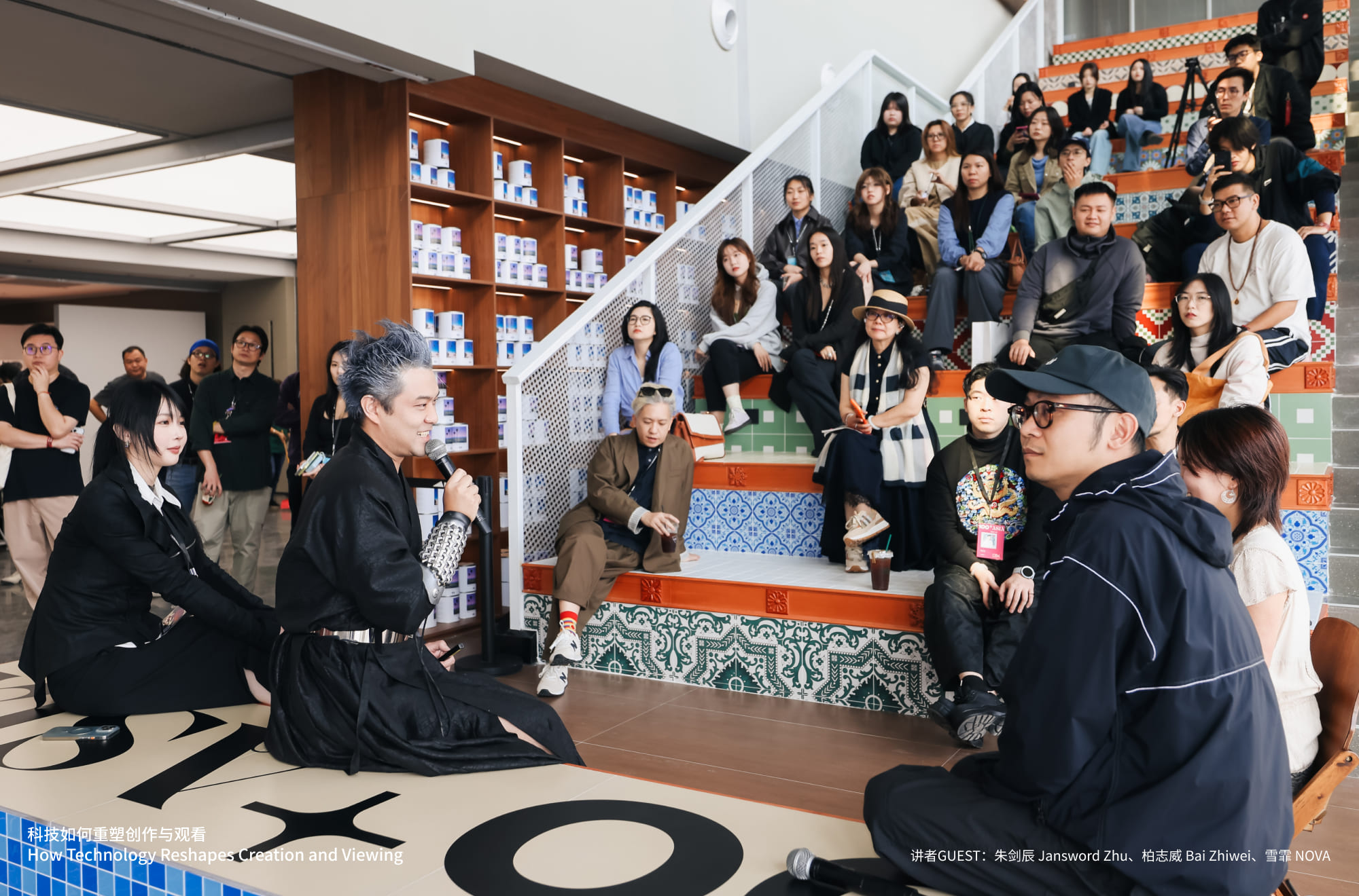 How Technology Reshapes Creation and Viewing